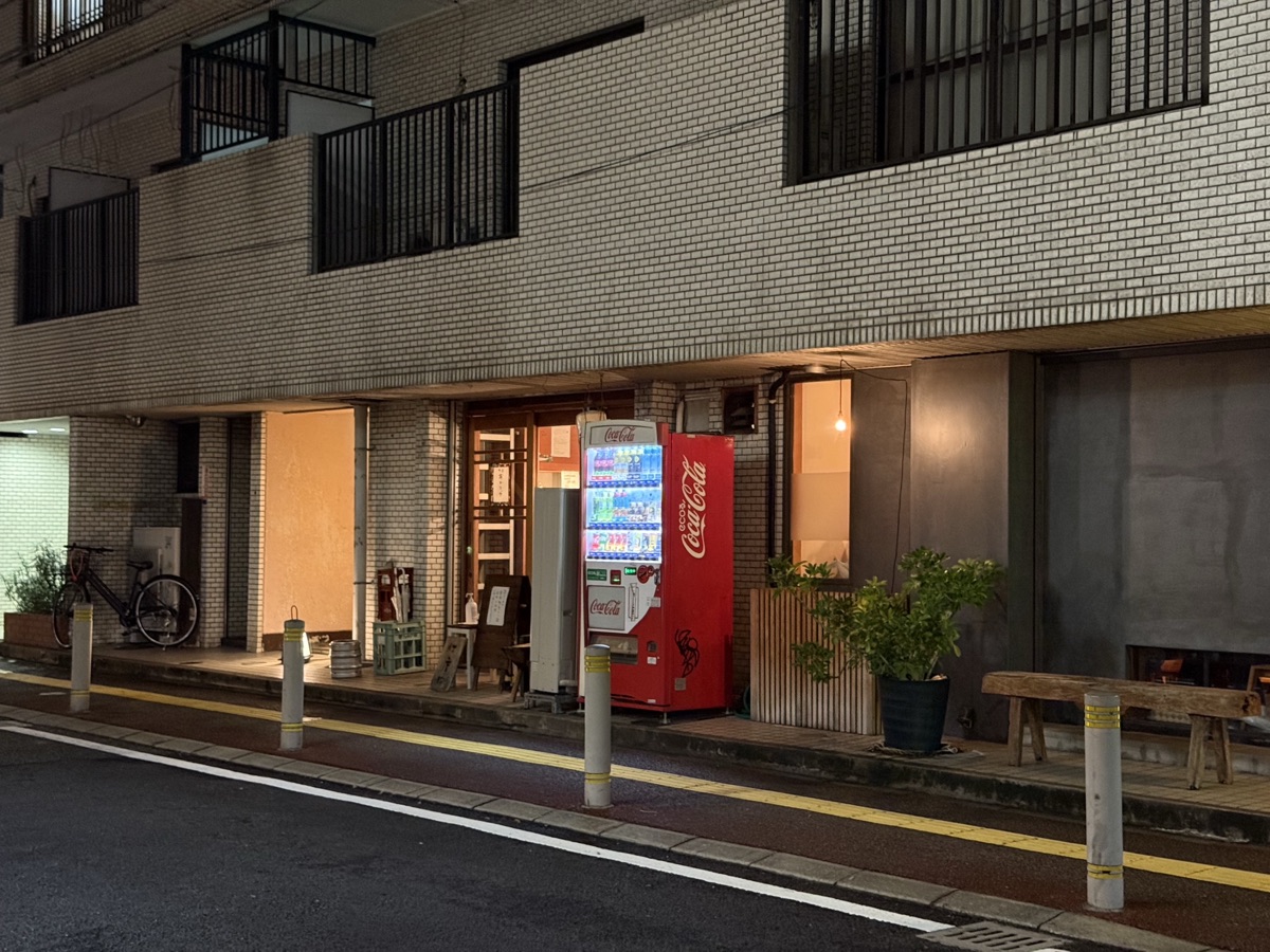 町屋あかりやの外観