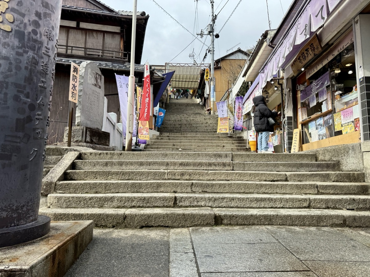 金刀比羅宮に向かう階段