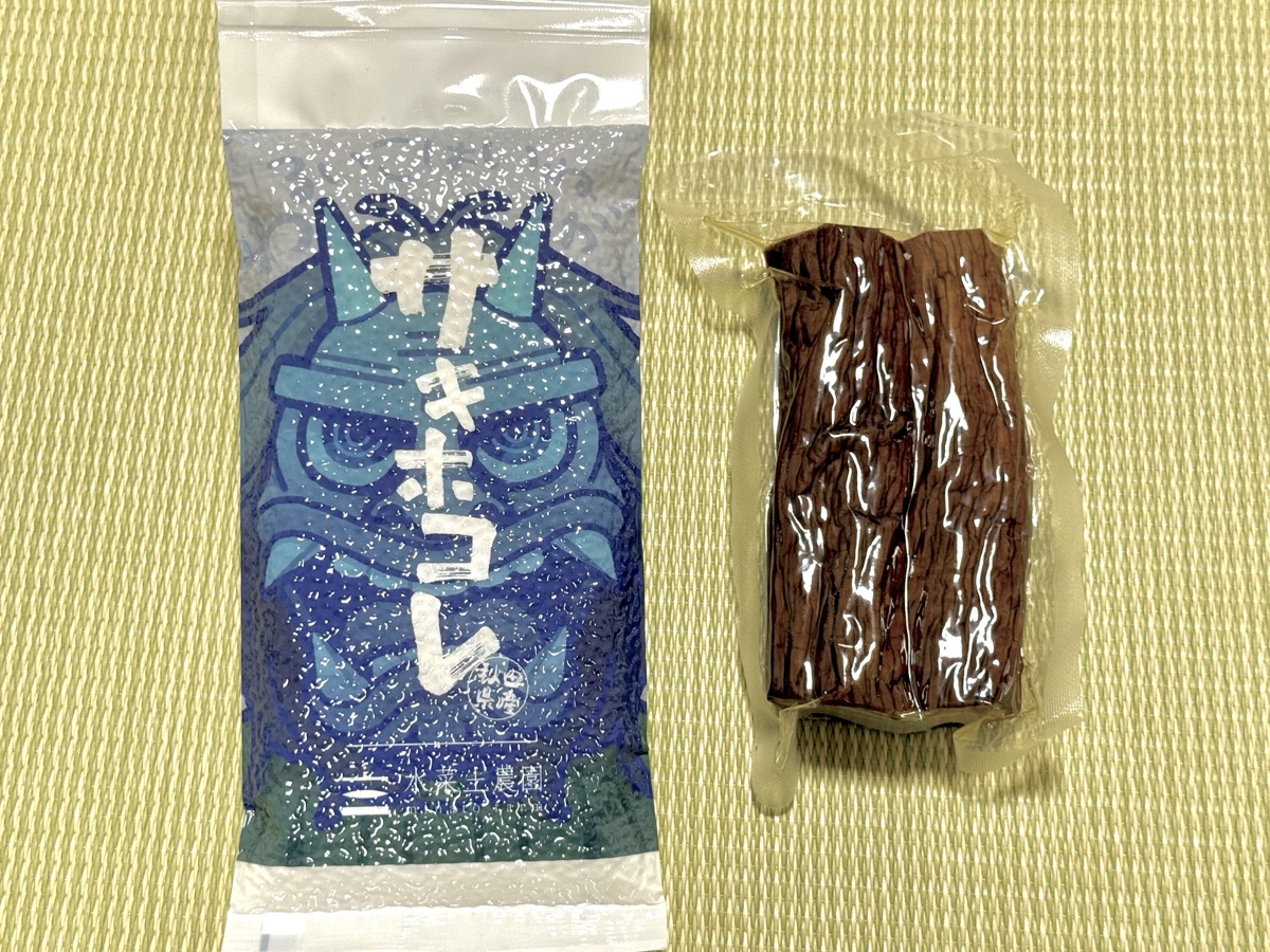 （左）水菜土農園 サキホコレ 2合
（右）いぶりがっこ