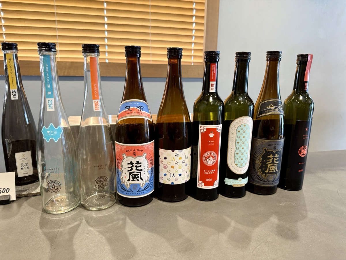 稲とアガベのお酒