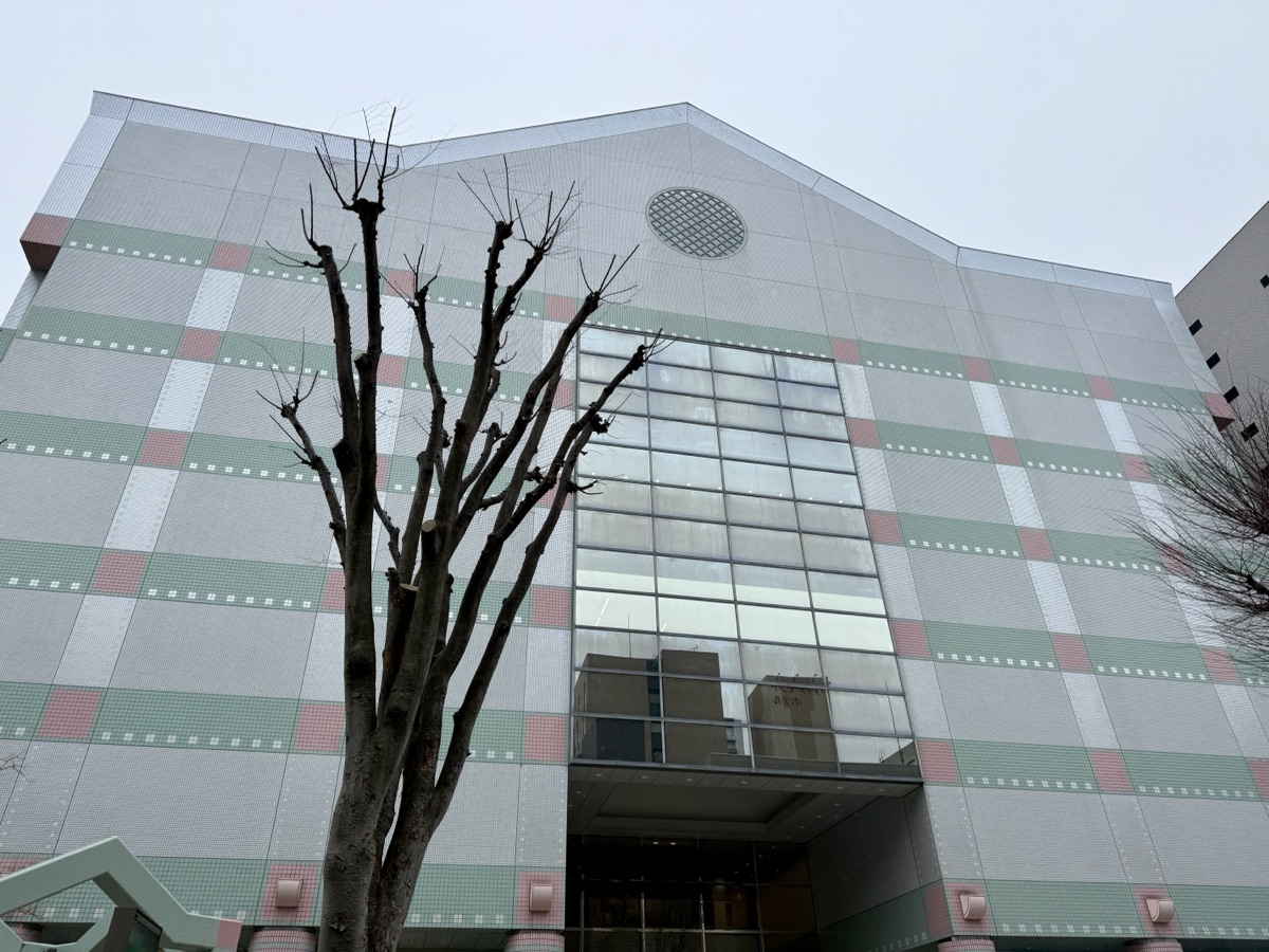 秋田総合生活文化会館・美術館（アトリオン）