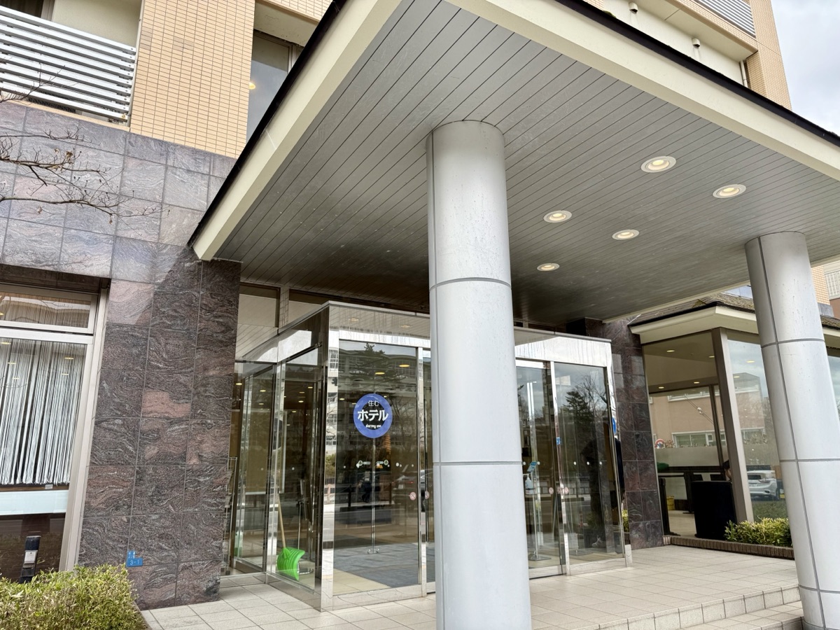 ドーミーイン秋田の入り口