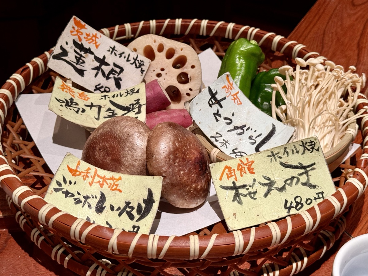 とっぴんぱらりのぷ　野菜の籠