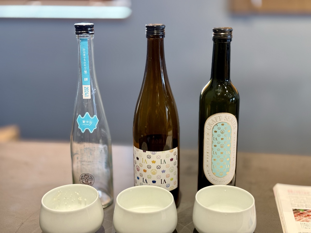 稲のアガベで試飲したボトル