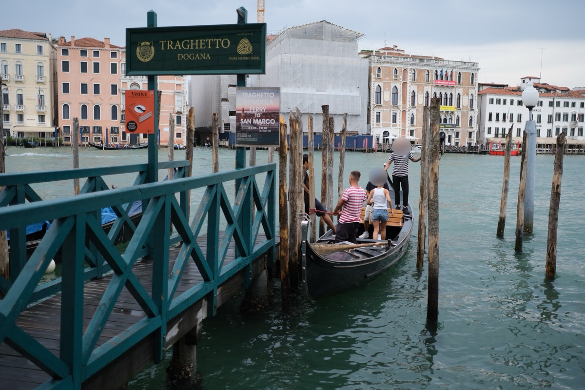 トラゲット乗り場