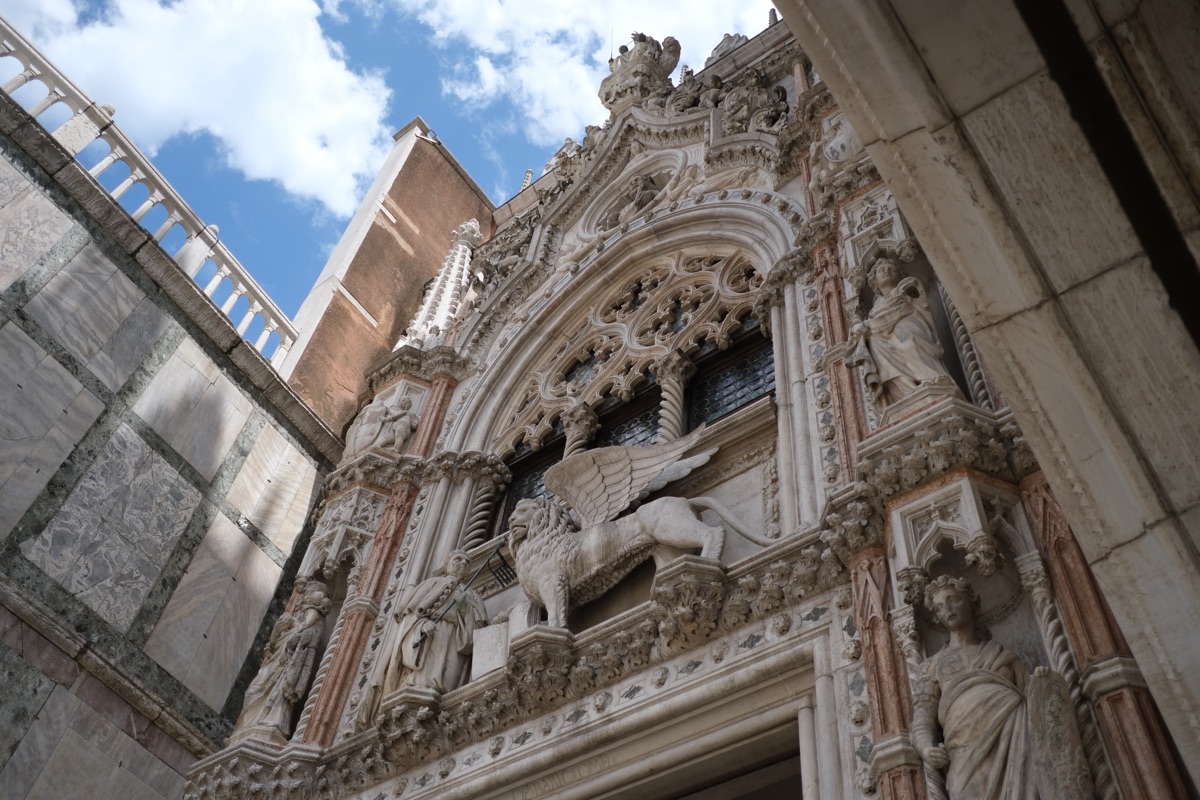 布告門(Porta della Carta)