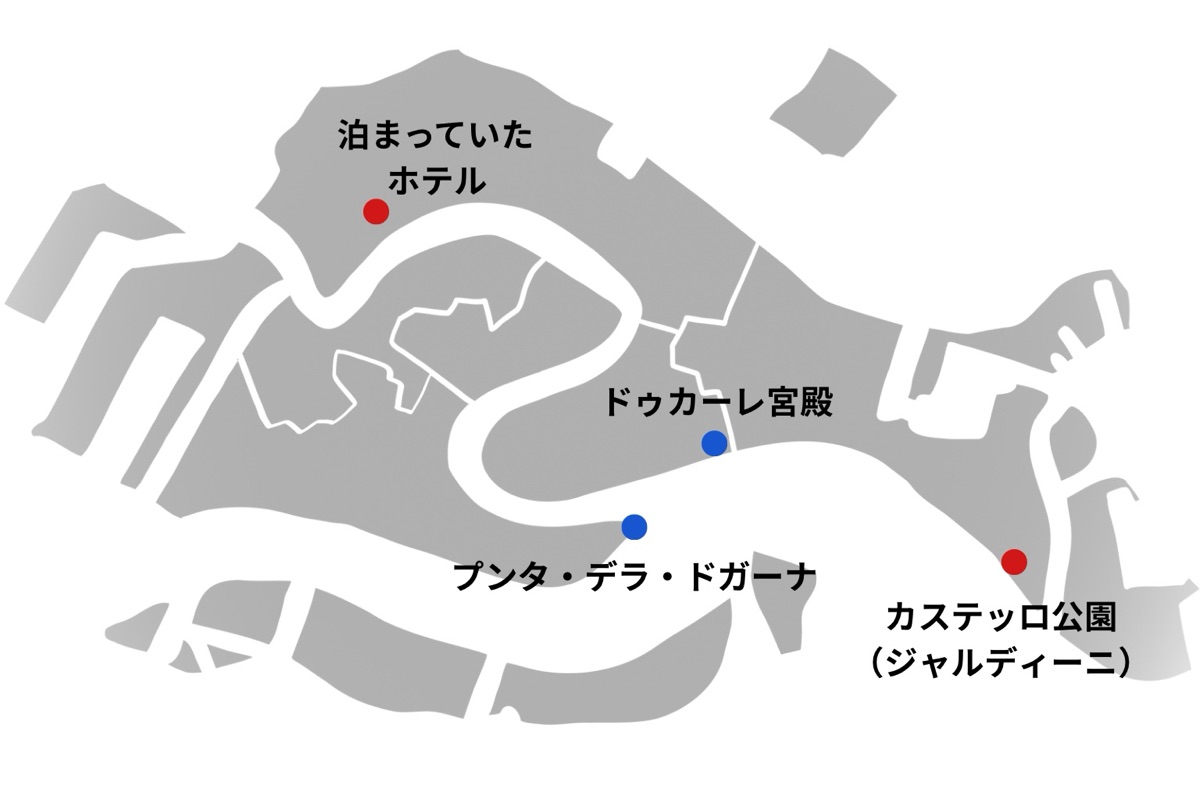 ヴェネツィアの地図