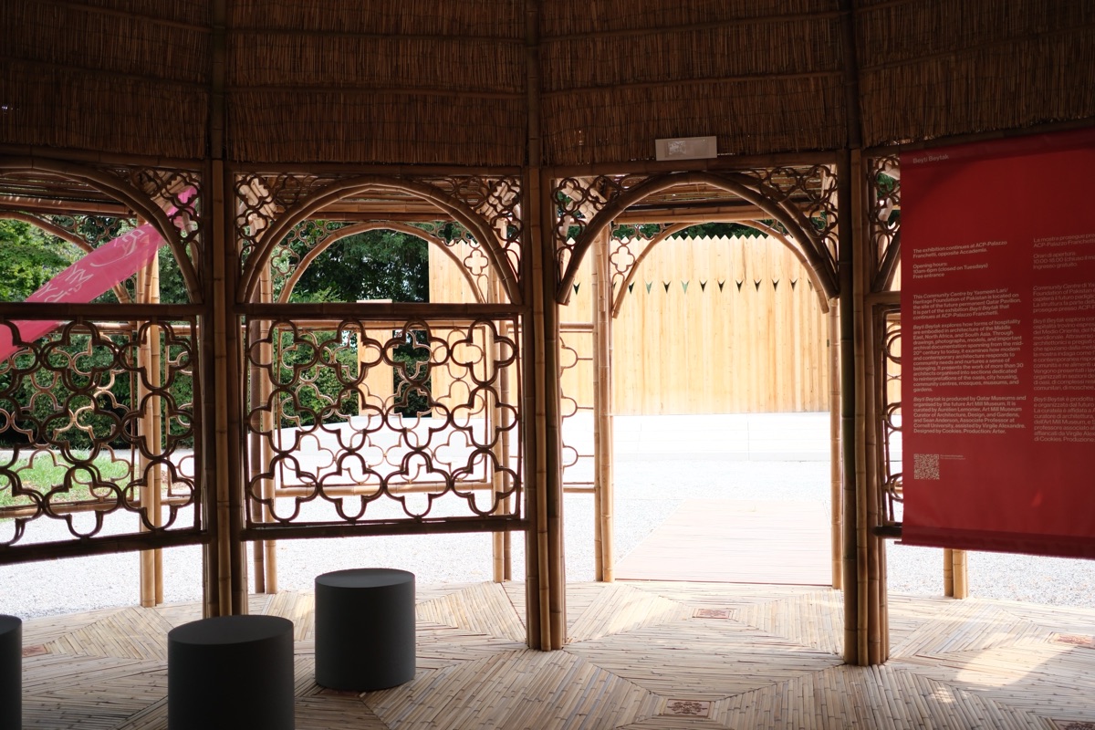 ヴェネツィア・ビエンナーレ ジャルディーニ会場のカタール館