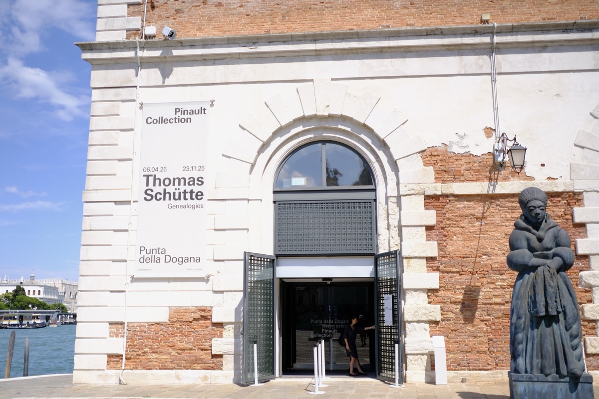 プンタ・デッラ・ドガーナの入り口