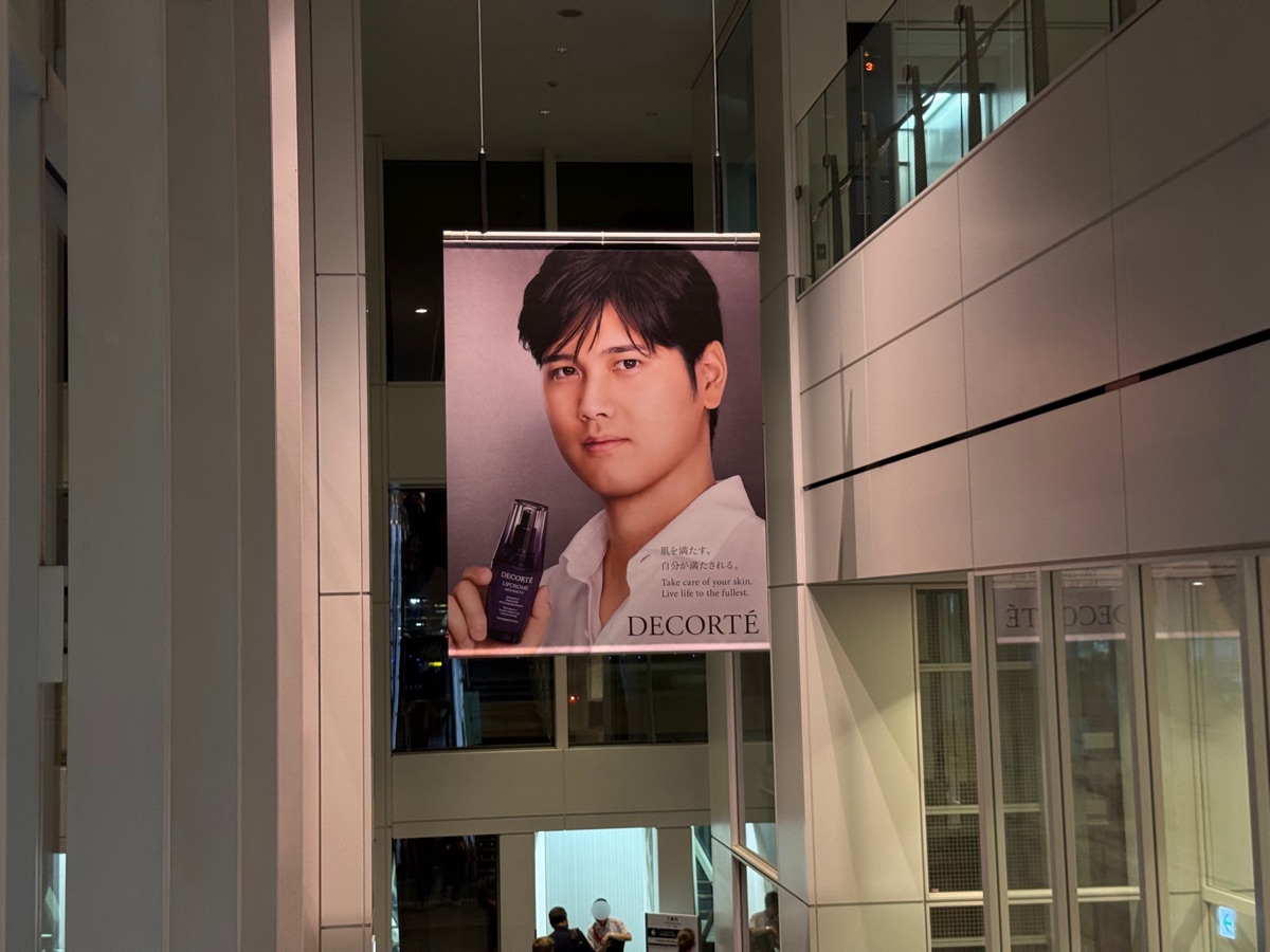 羽田空港の大谷翔平の広告