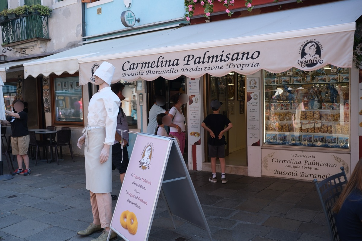 カルメリーナ・パルミザーノ（Carmelina Palmisano）の正面