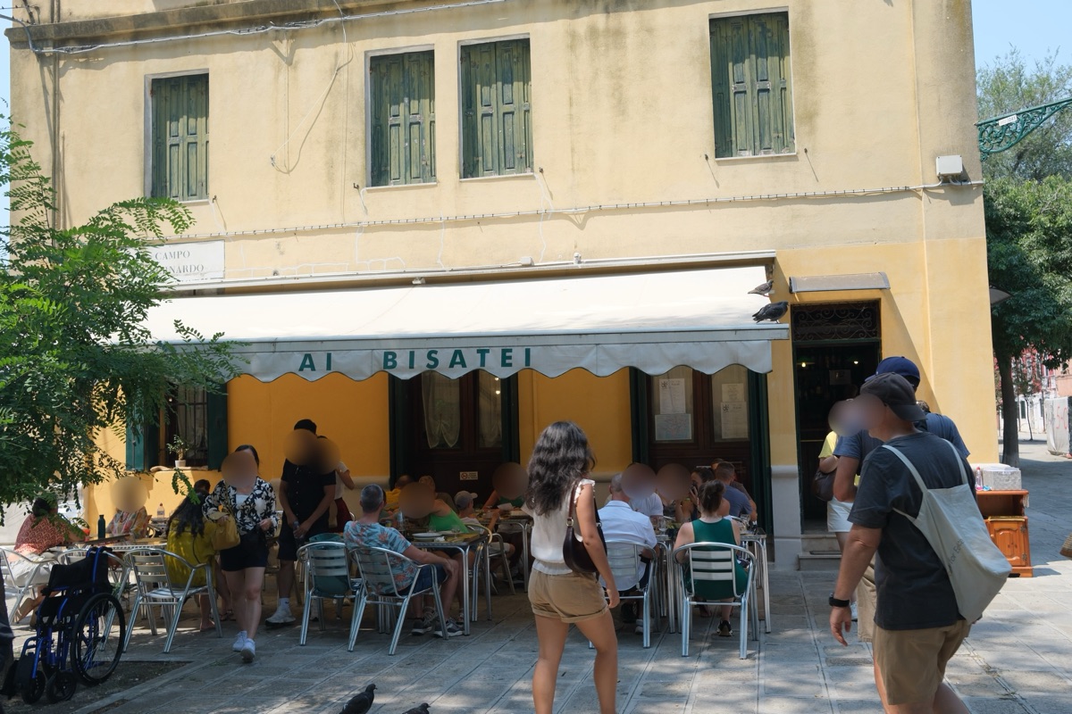 ラ・ペルラ・アイ・ビザテイの外観