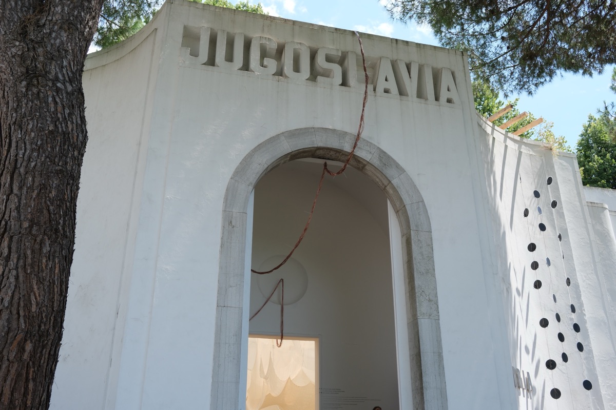 ヴェネツィア・ビエンナーレ セルビア館