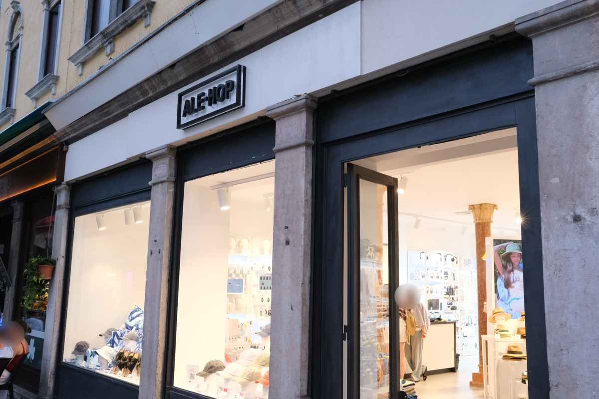 ALE-HOP（アレホップ）の外観