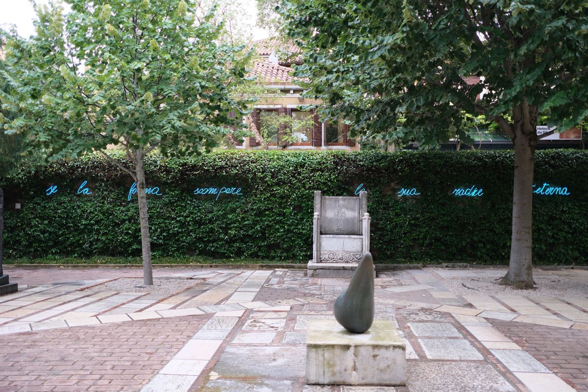 ペギー・グッゲンハイム・コレクションの中庭