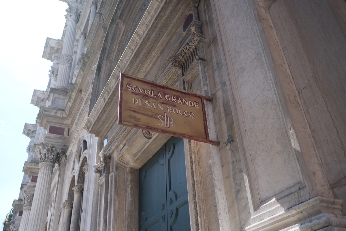サン・ロッコ同信会館の看板