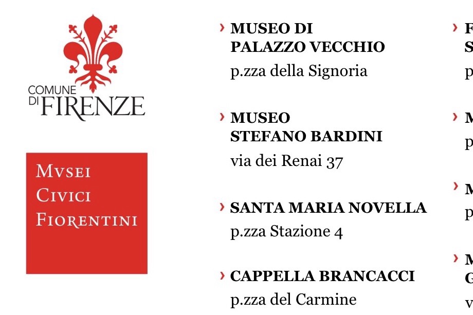 アヤメの花を図案化したフィレンツェの街の紋章が描かれたチケットの一部分