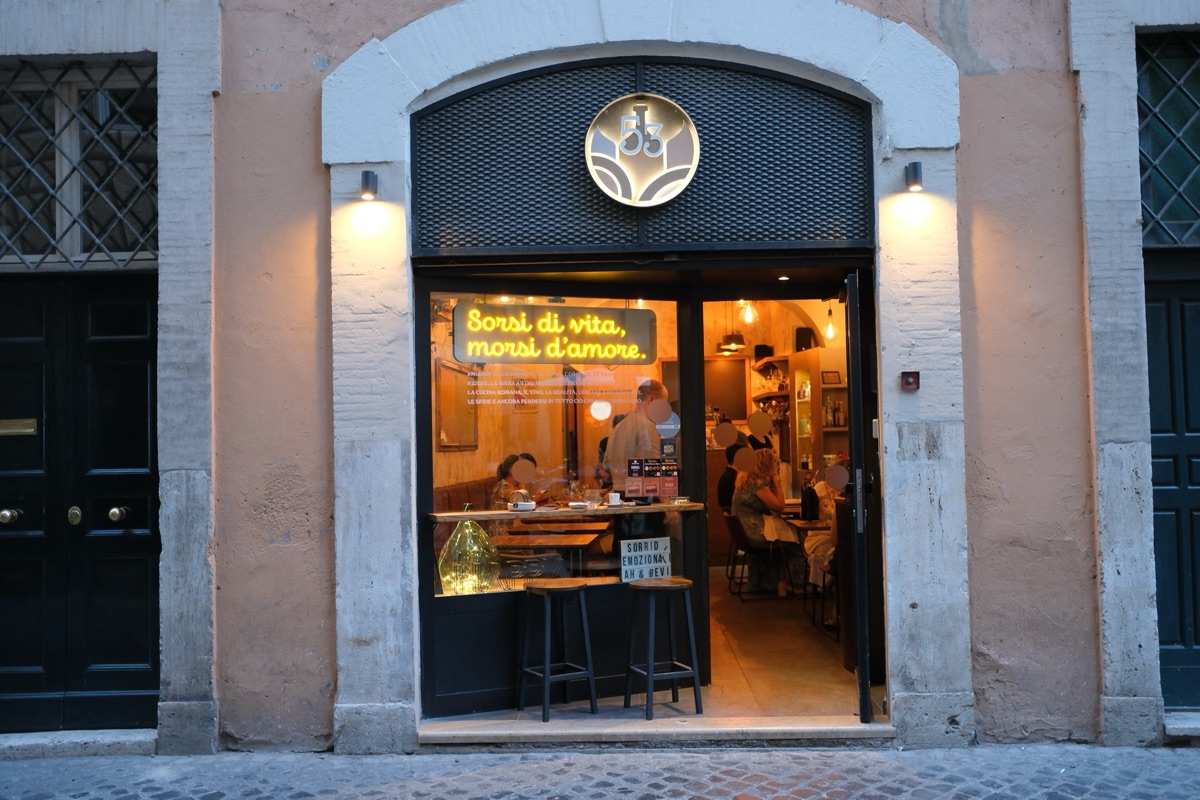 53 Untitledの外観