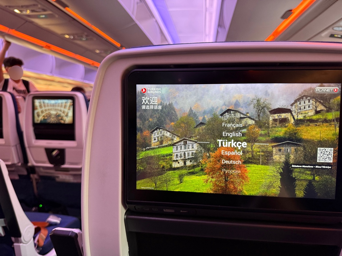 ターキッシュエアラインズの機内
