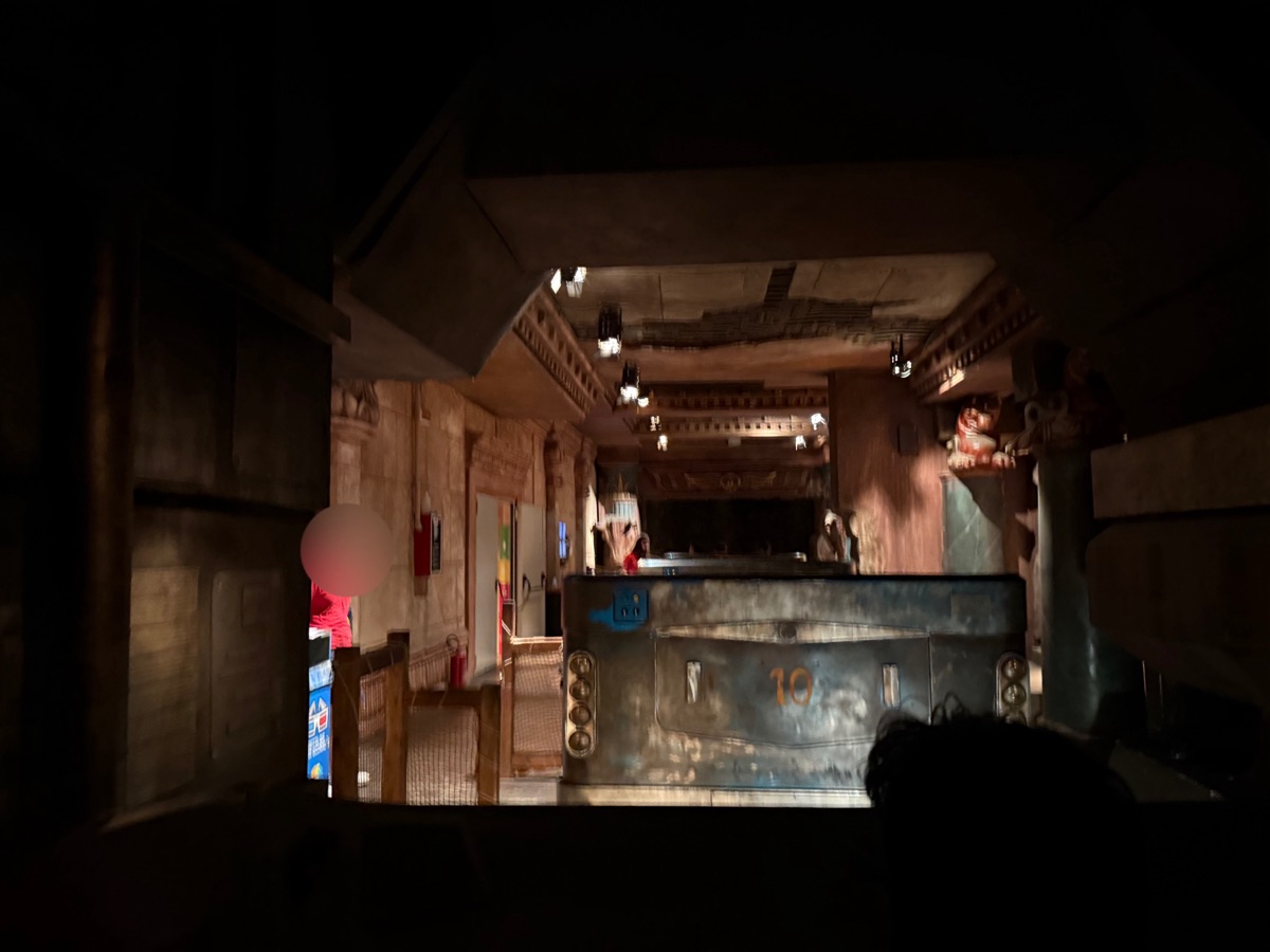 ハンティック5Dに乗車したところ