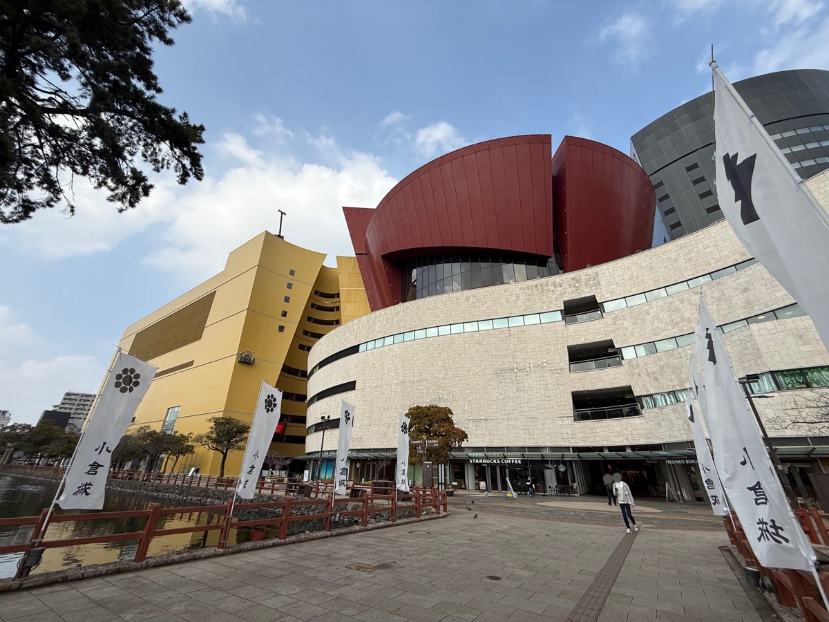 リバーウォーク北九州