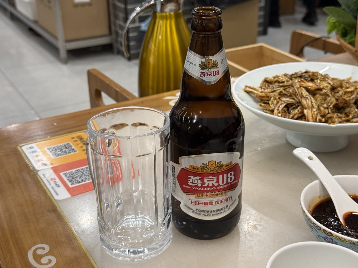 燕京ビールと乾隆白菜