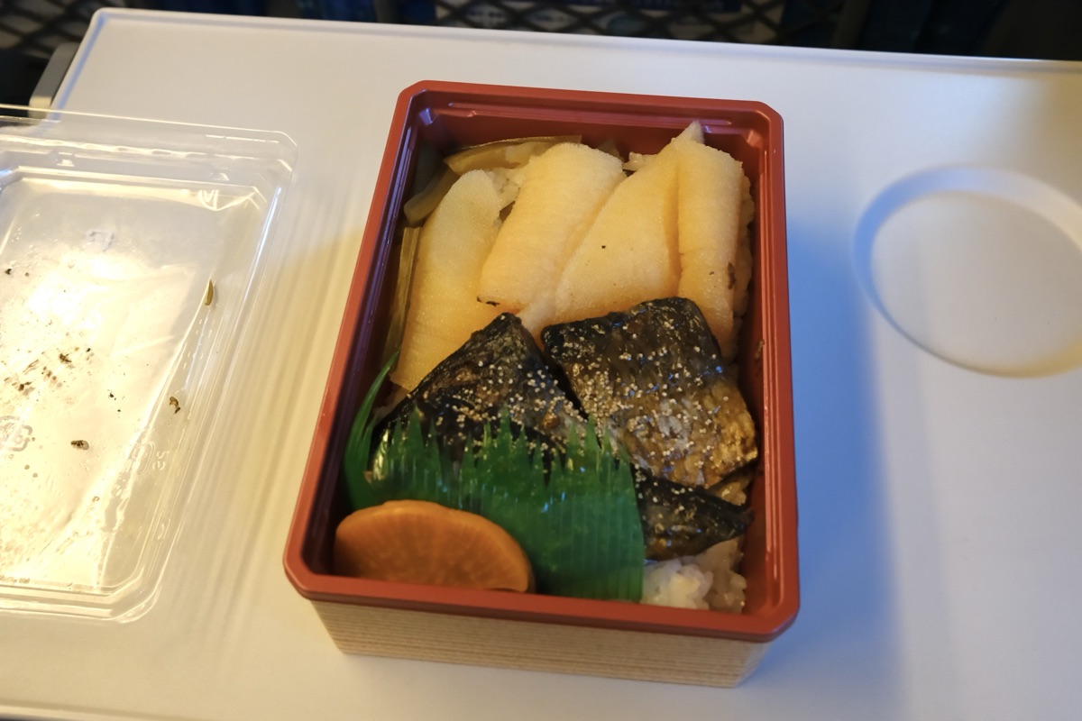 鰊みがき弁当を開封したとこ