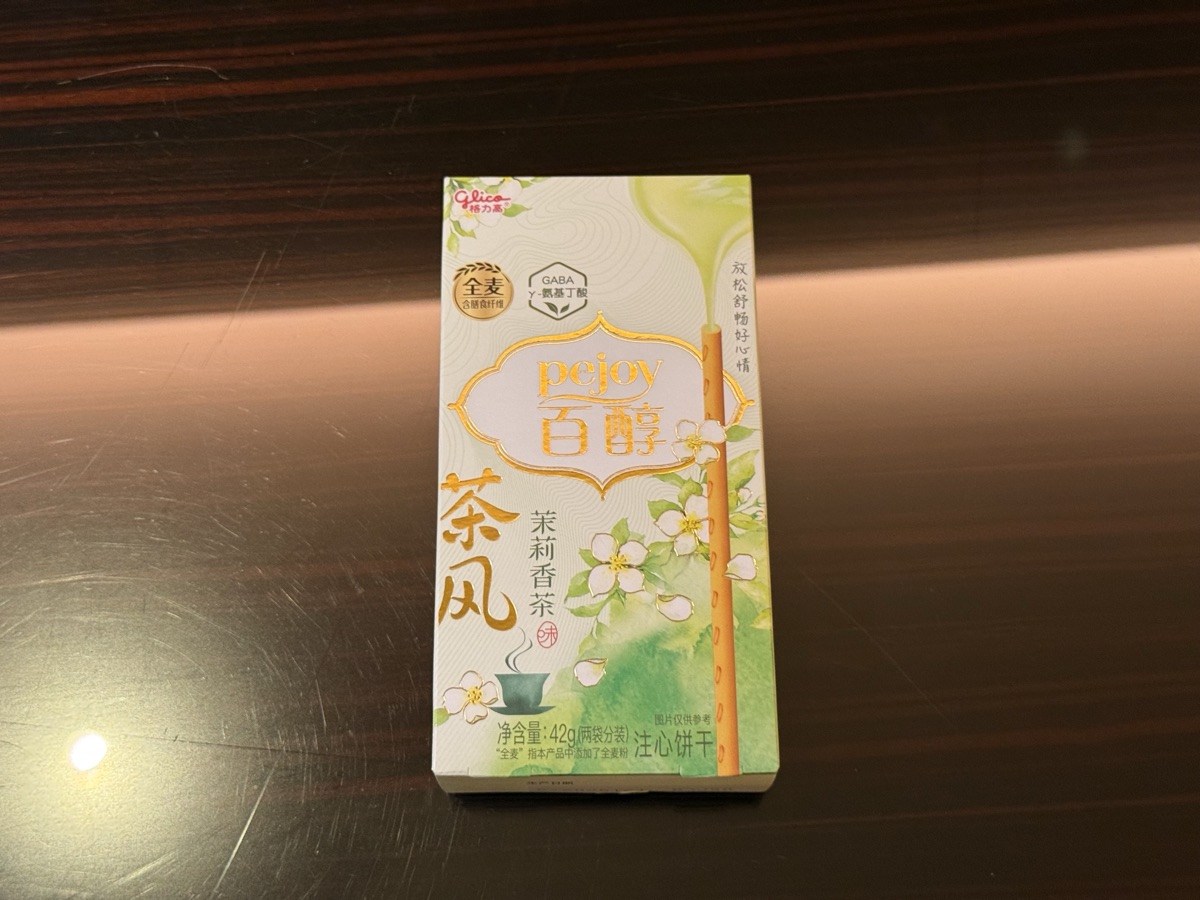 百醇、Pejoy