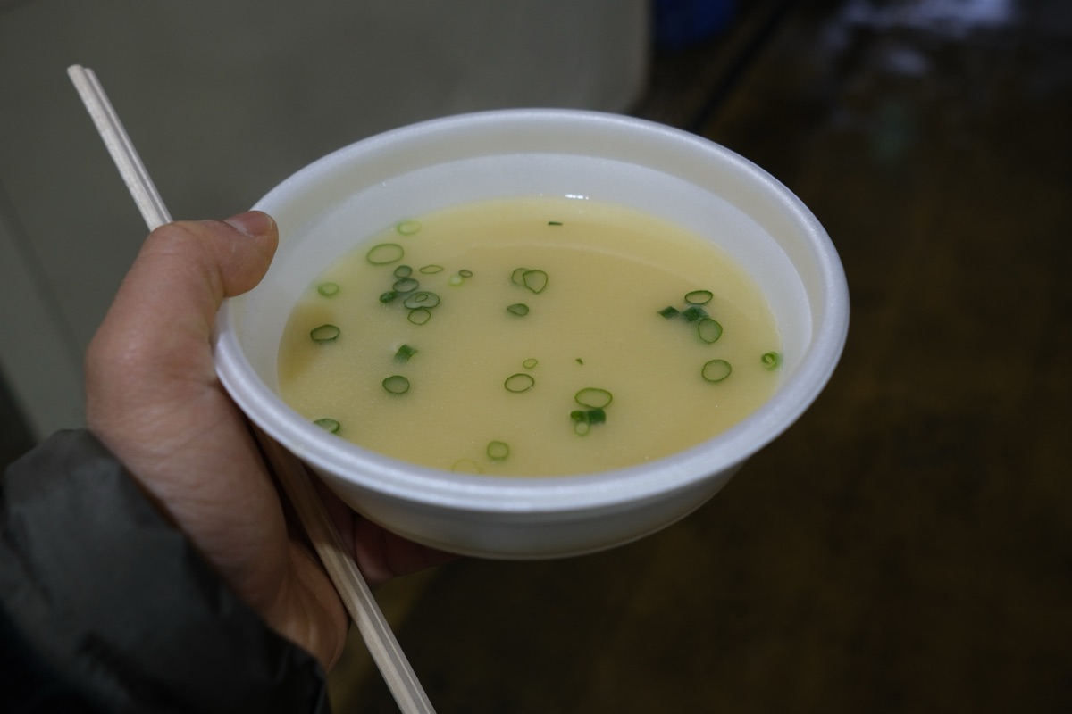活きいき馬関街で売られているクエ汁