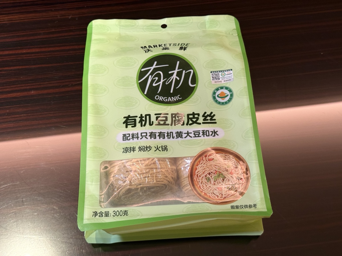 有机豆腐皮丝（豆腐皮）
