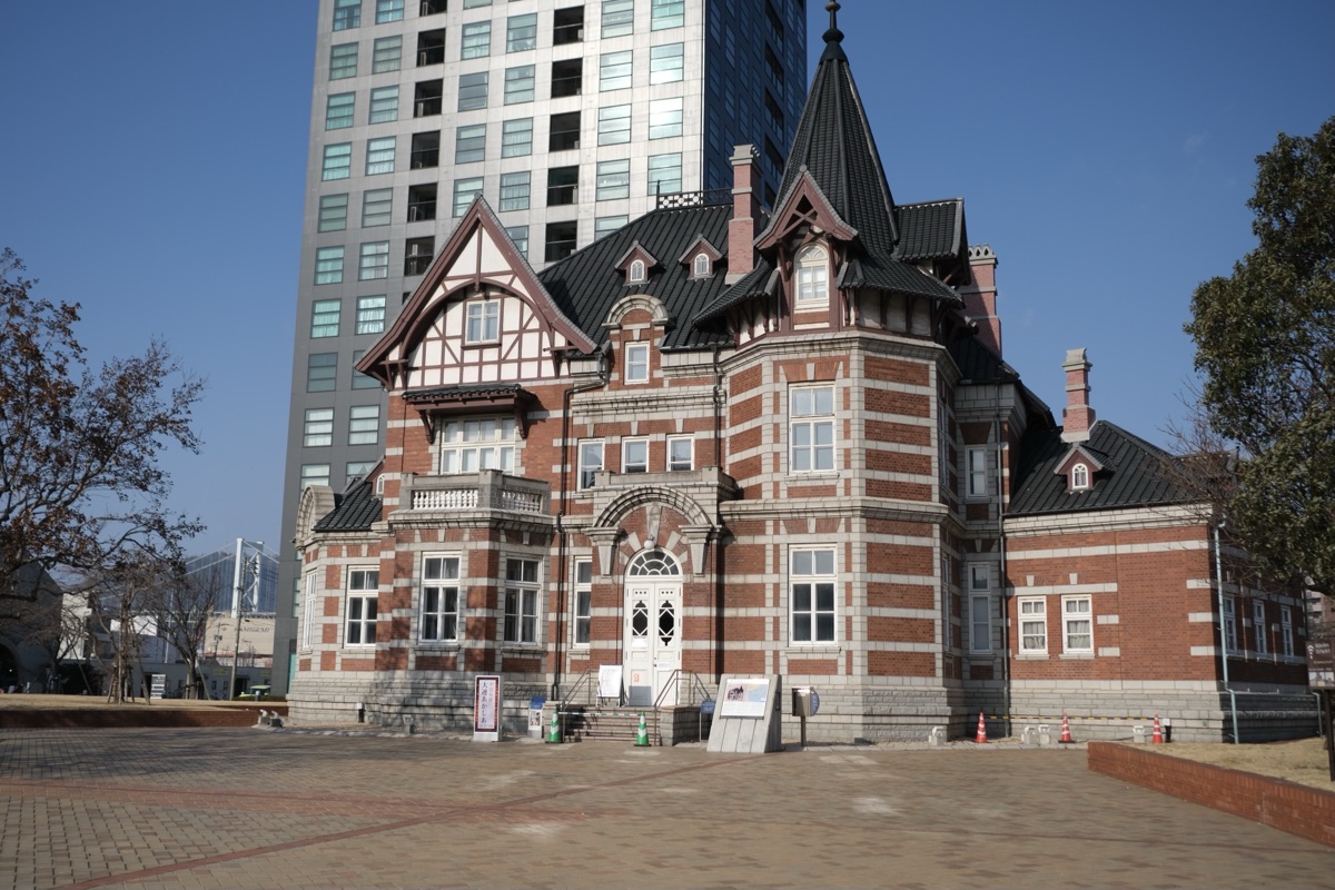 北九州市大連友好記念館