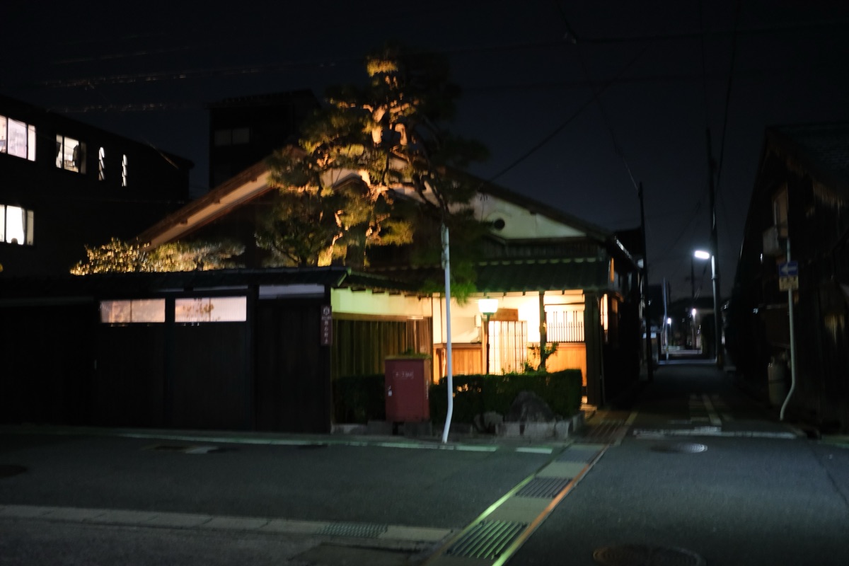 みんなのいえの外観
