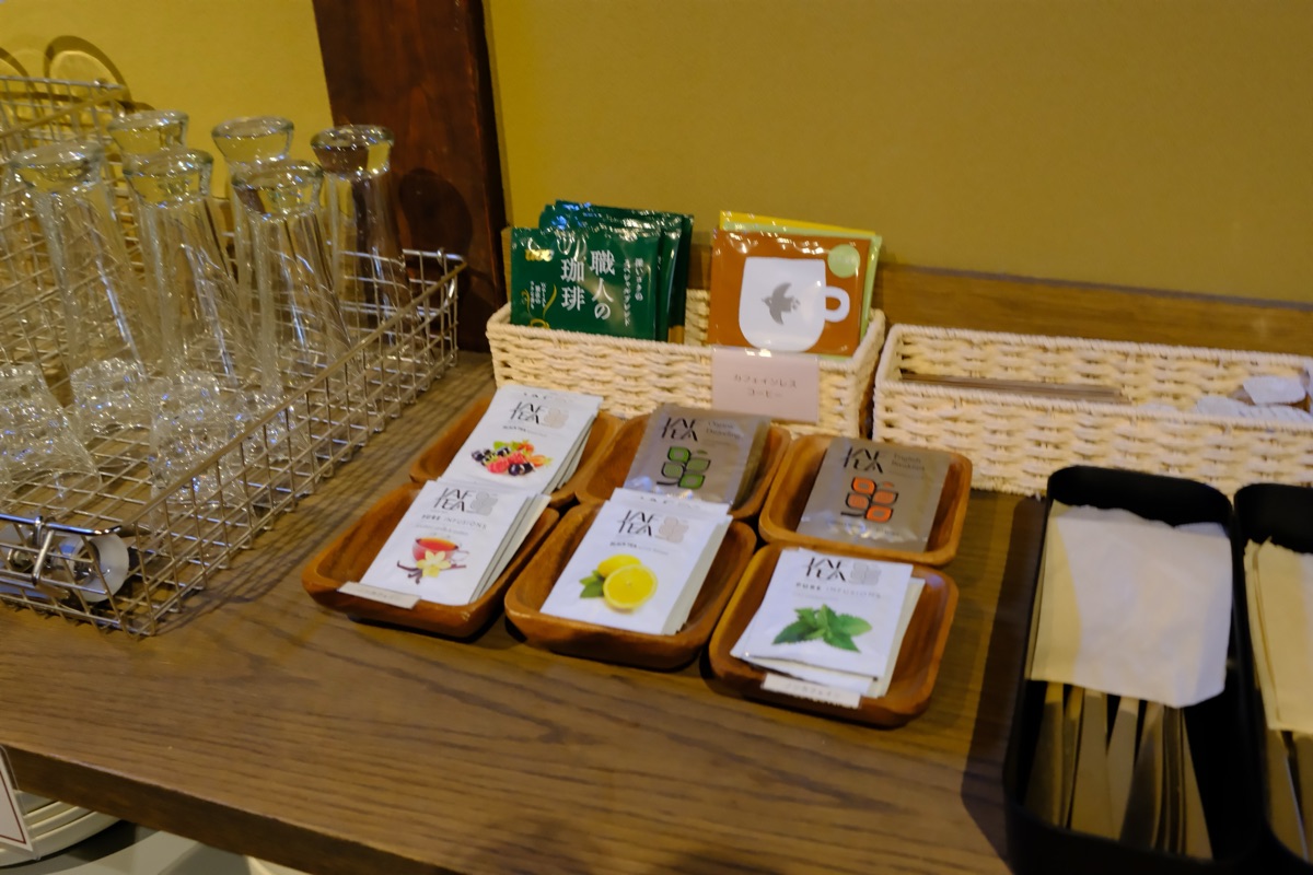 別邸KOLMIOのお茶