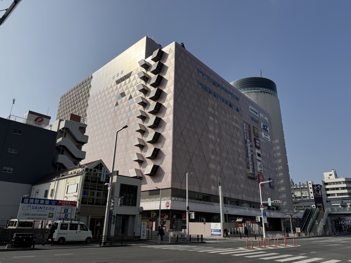 セントシティ