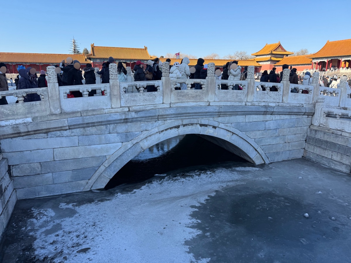 内金水橋（内金水桥）