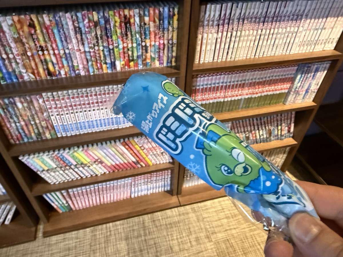 ドミドミちゃん