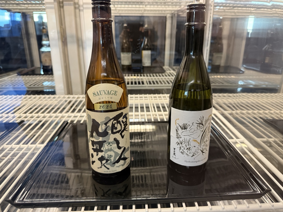ANAラウンジの日本酒