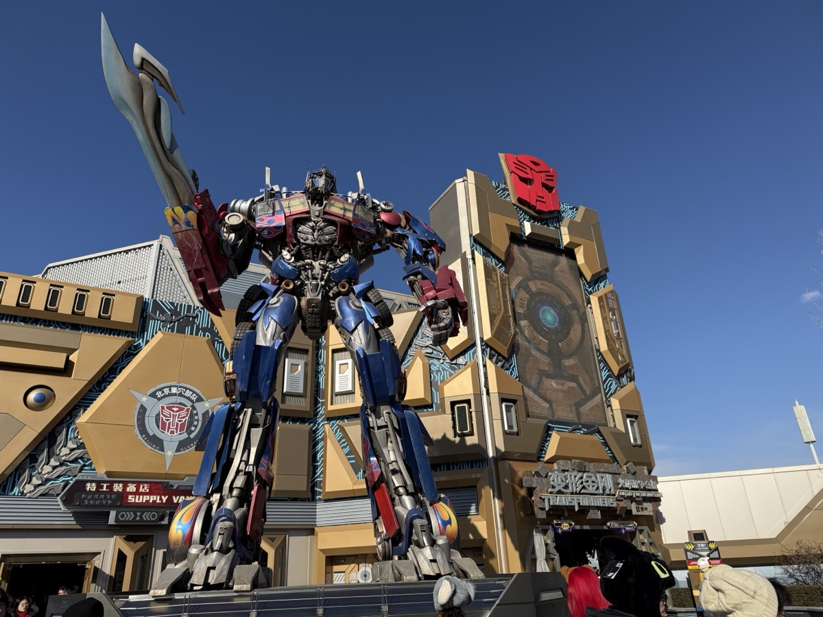 トランスフォーマー：バトル・フォー・ザ・オールスパークの入り口