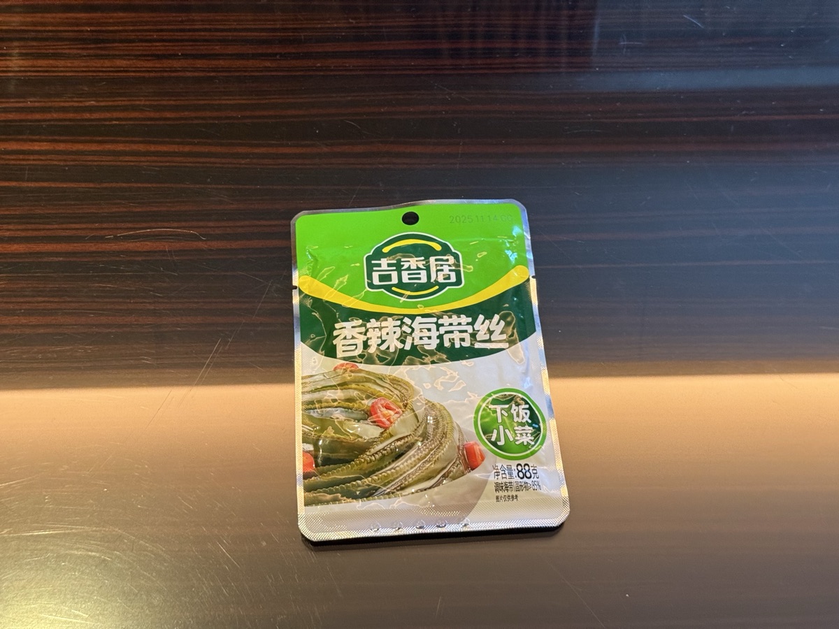 香辣海带丝