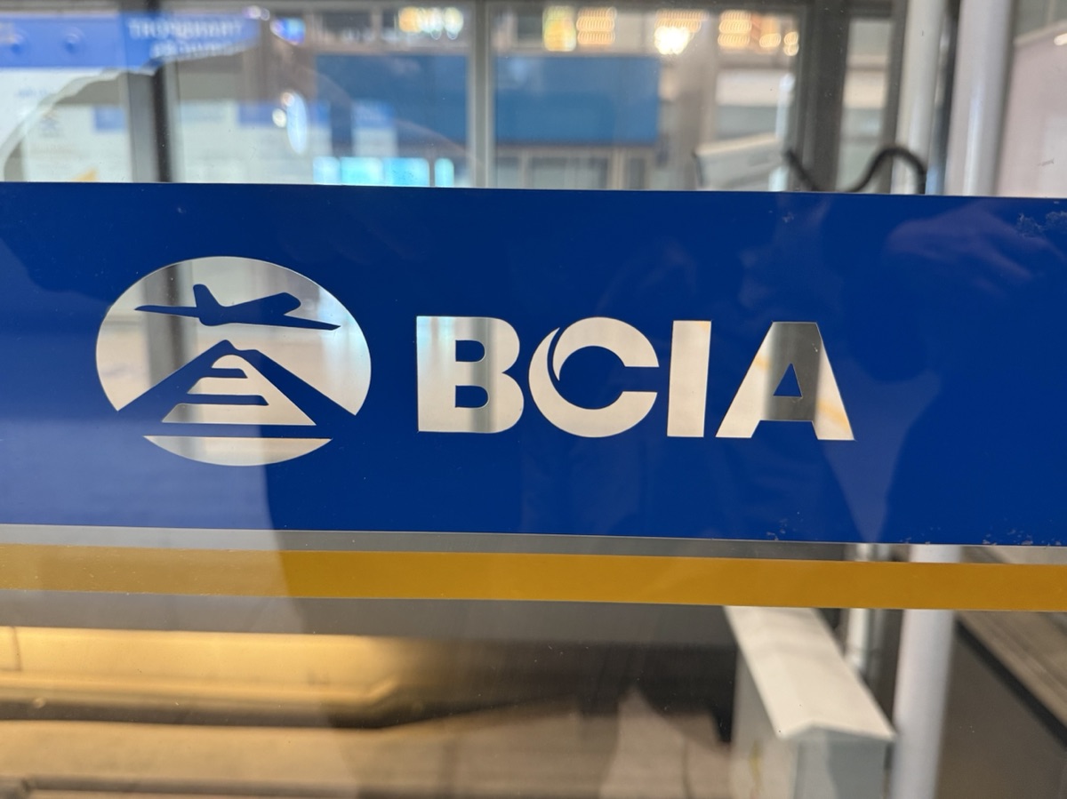 北京首都国際空港のロゴ