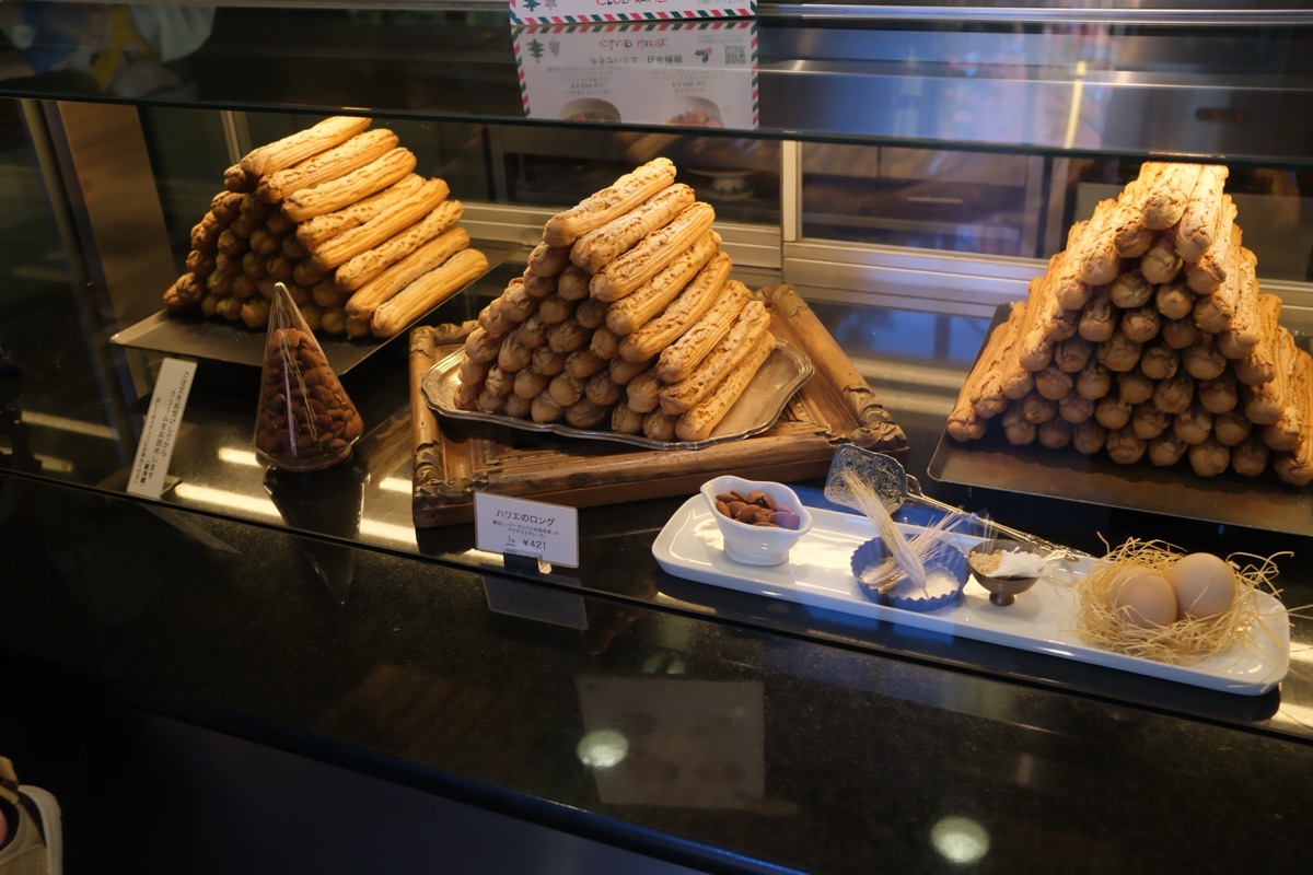 クラブハリエ 日牟禮館
ハリエのロング