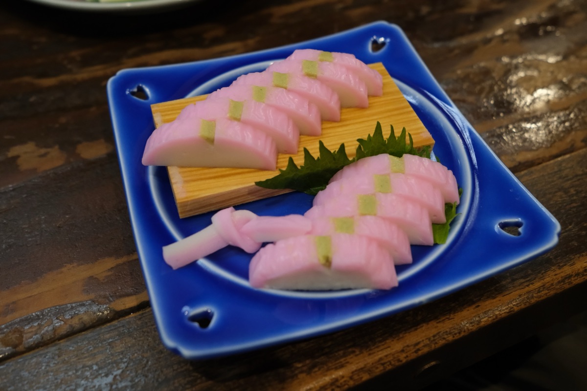 和や 板わさ