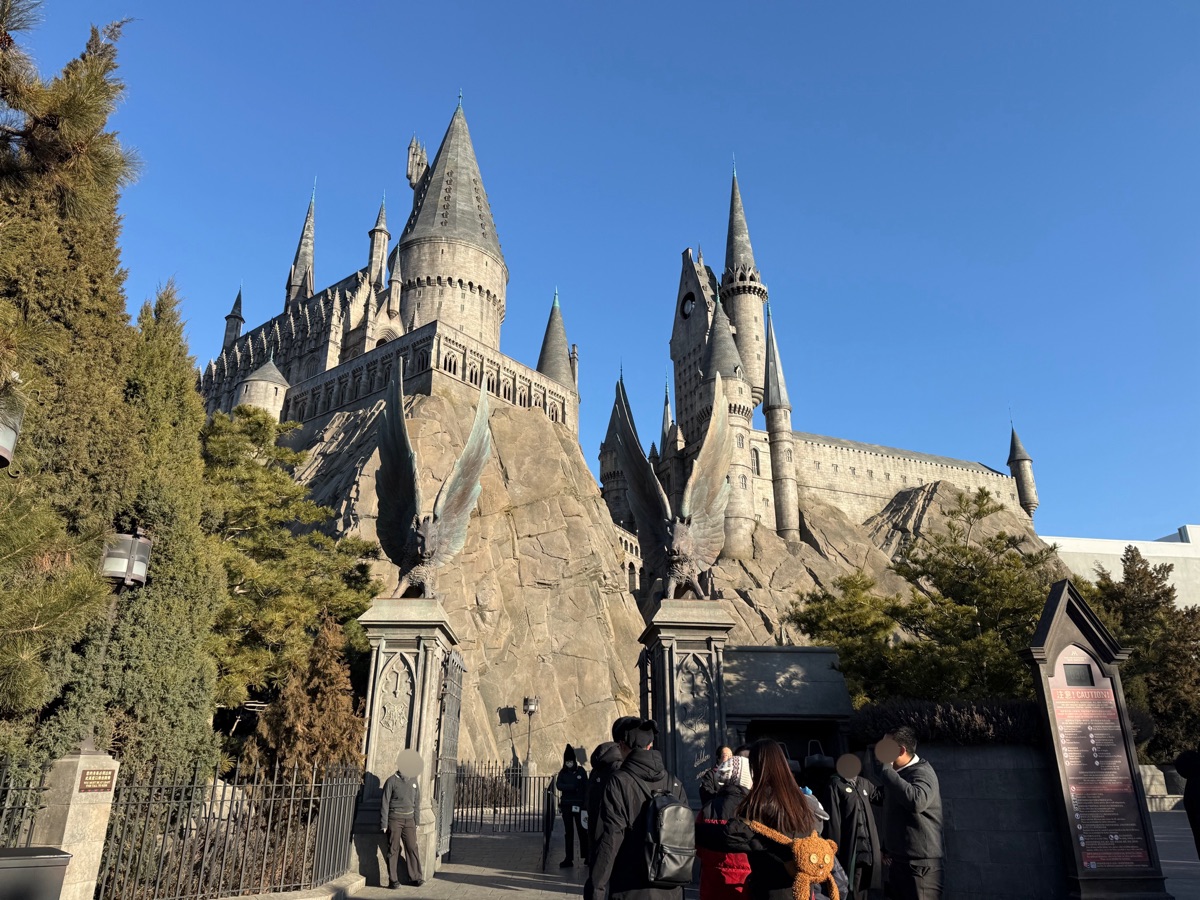 ホグワーツ城