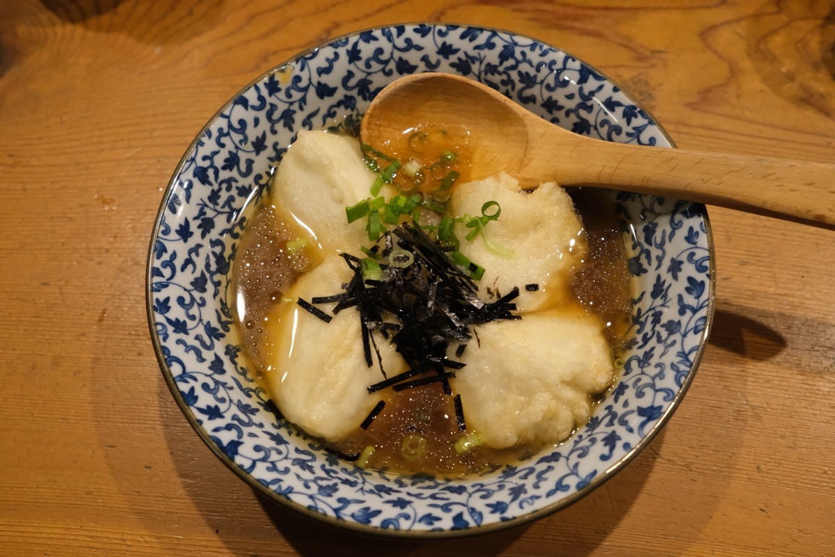 みんなのいえの自家製ごまどうふの揚げ出し