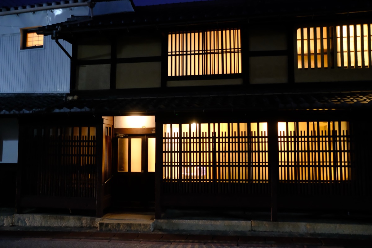 別邸KOLMIOの外観