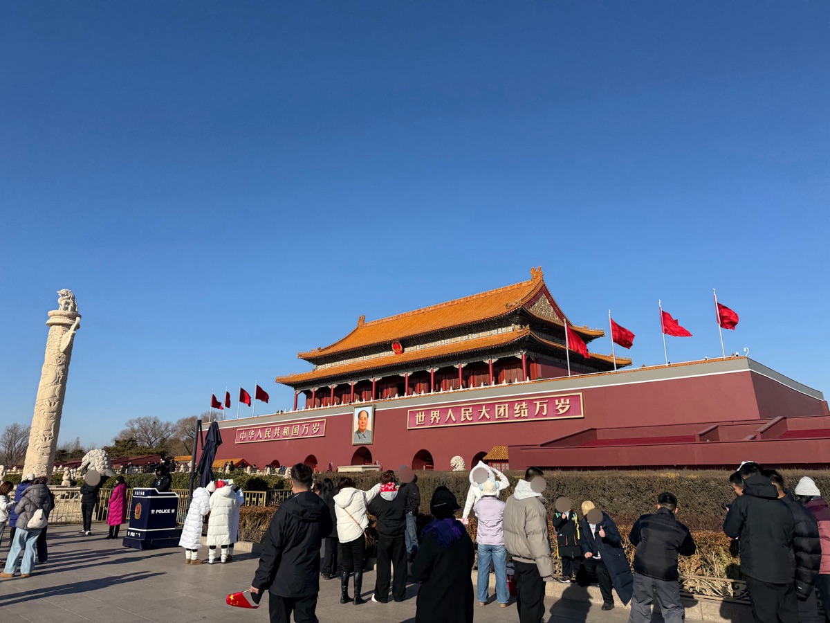 天安門