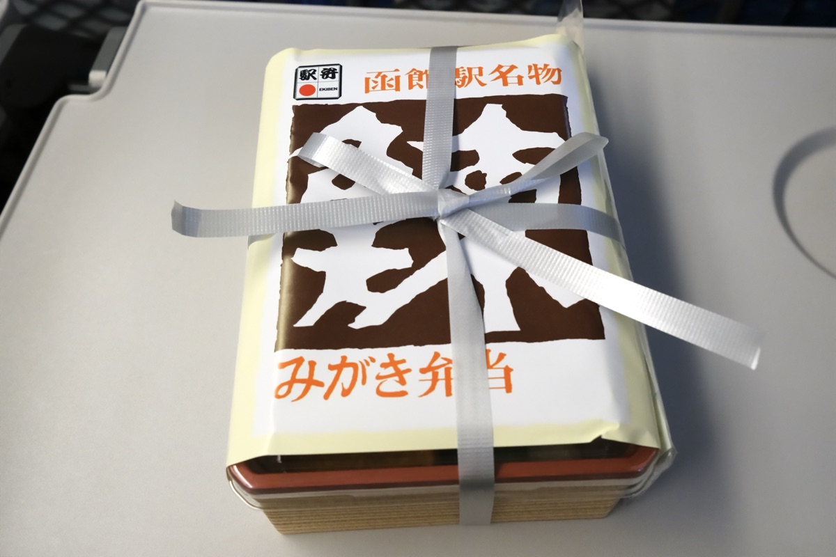 鰊みがき弁当のパッケージ