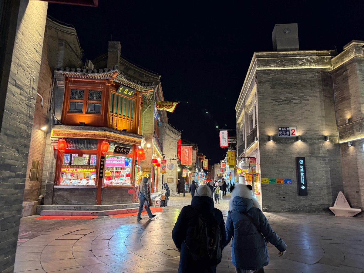 前門大街の風景