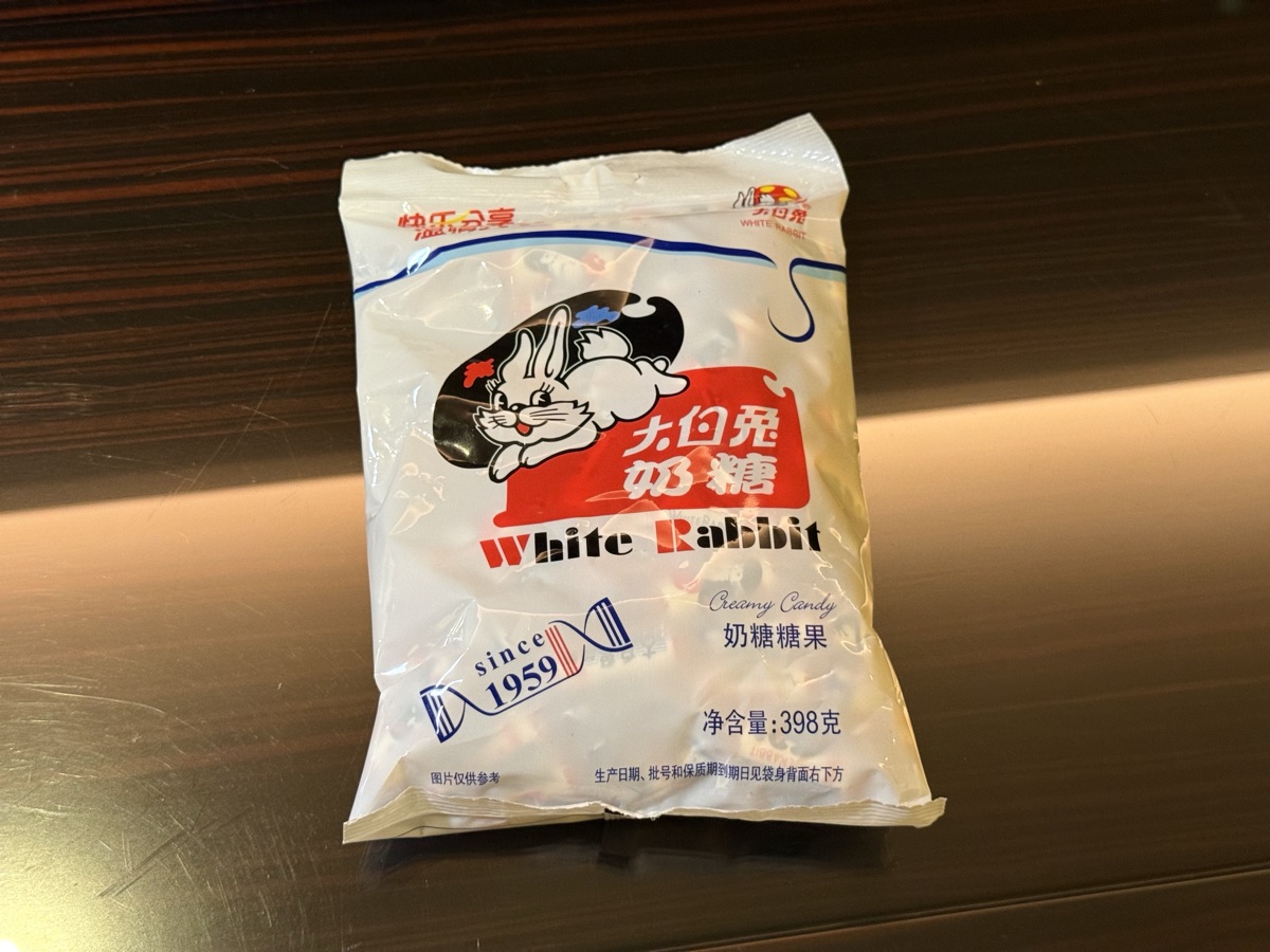 大白兎奶糖