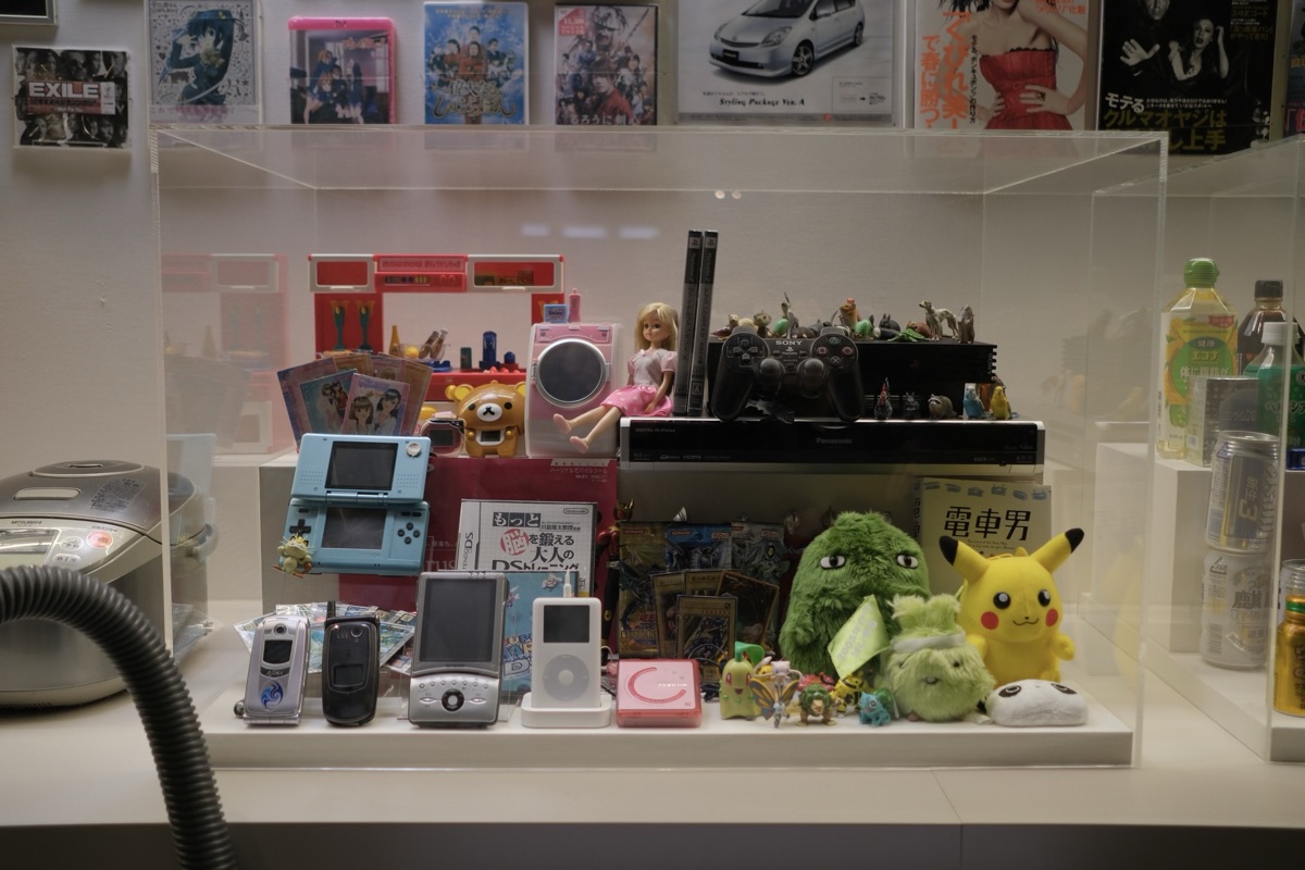 平成に流行したものの展示